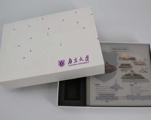 南京大学礼盒定制