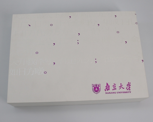 南京大学礼盒定制