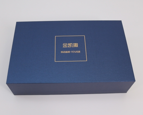 金凯撒抽屉盒定制