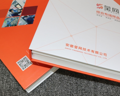 综合布线样品
