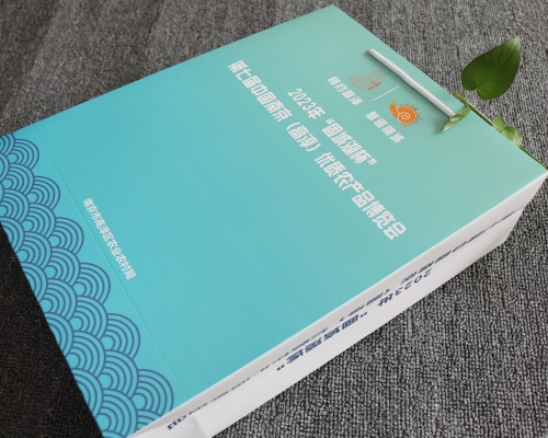 展会手提袋定制