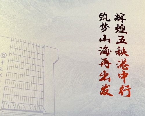 银行封套定制