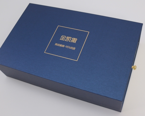 金凯撒抽屉盒定制